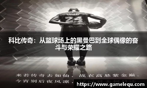 雷火电竞平台网站