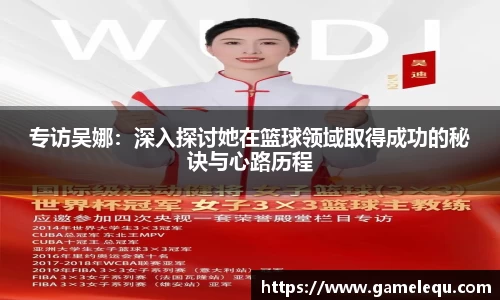 雷火电竞平台网站