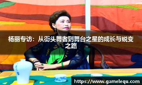 雷火电竞官网