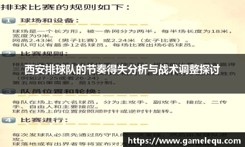 雷火电竞平台网站