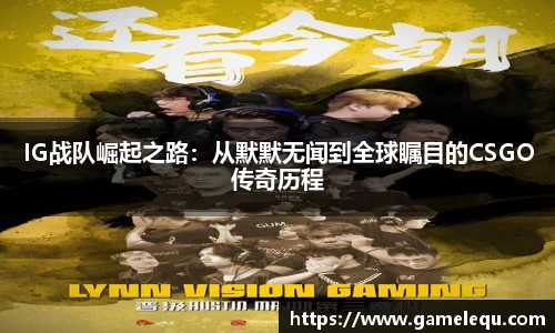 雷火电竞平台网站