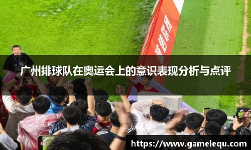 雷火电竞平台网站