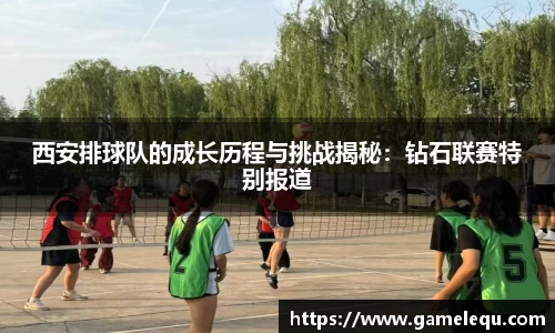 雷火电竞平台网站