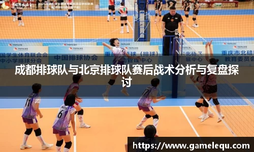 雷火电竞平台网站