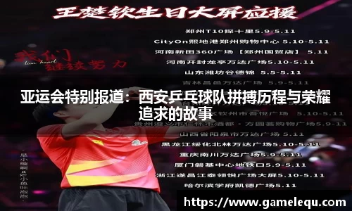 rayban雷竞技官网